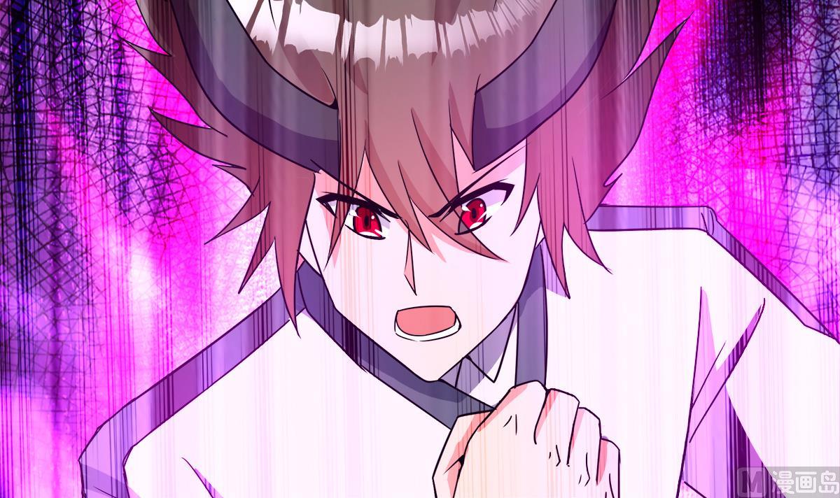 第260话 我不要当魔王！26