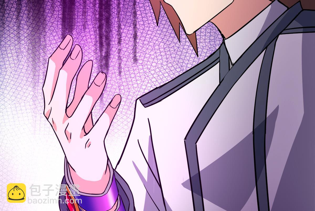 第260话 我不要当魔王！31