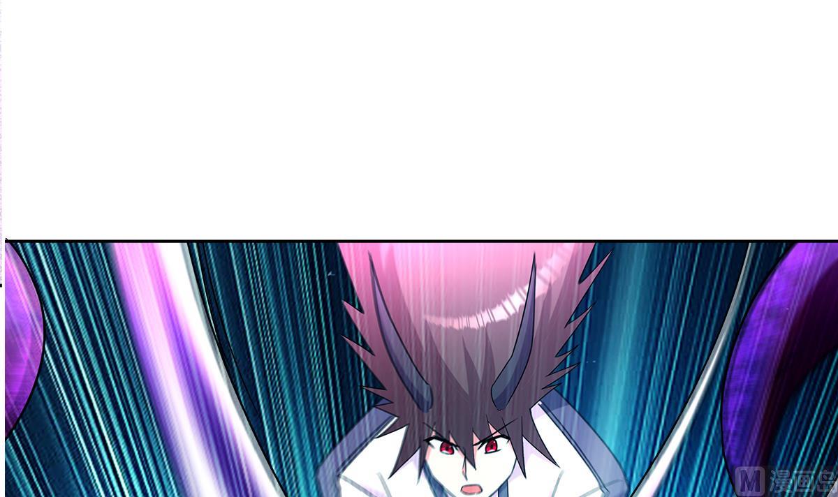 第260话 我不要当魔王！47