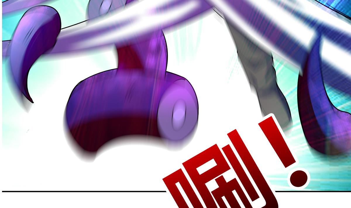 第260话 我不要当魔王！53