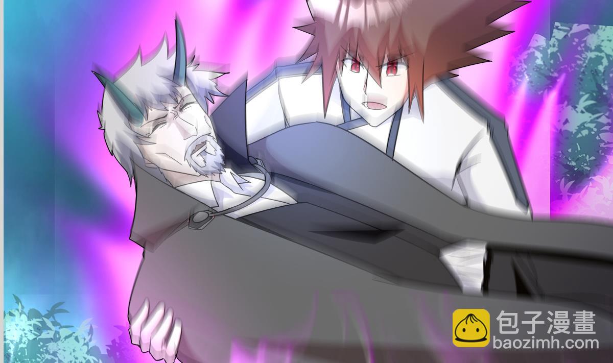 第260话 我不要当魔王！58