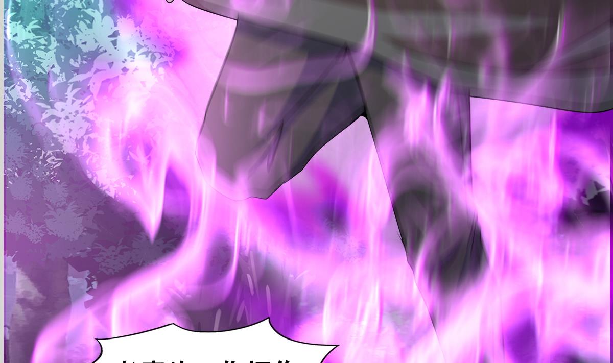 第260话 我不要当魔王！59