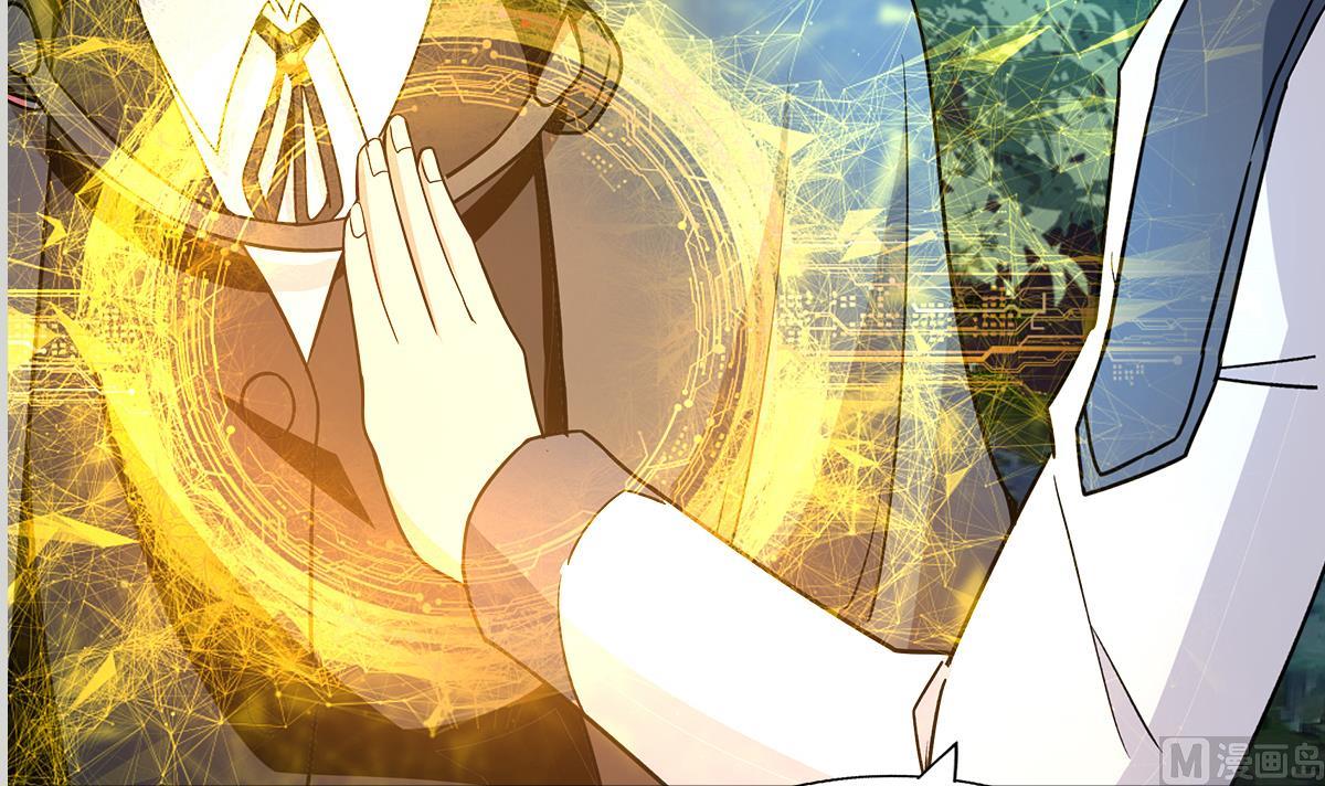 第260话 我不要当魔王！63