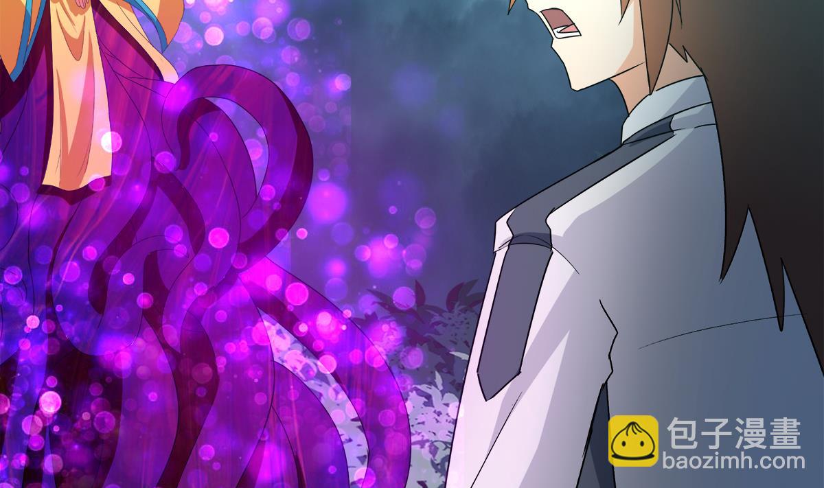 第260话 我不要当魔王！73