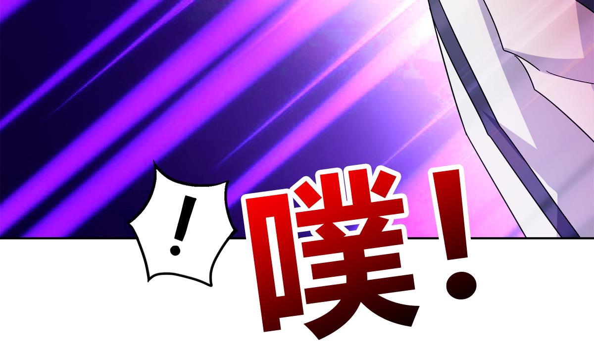 第260话 我不要当魔王！77