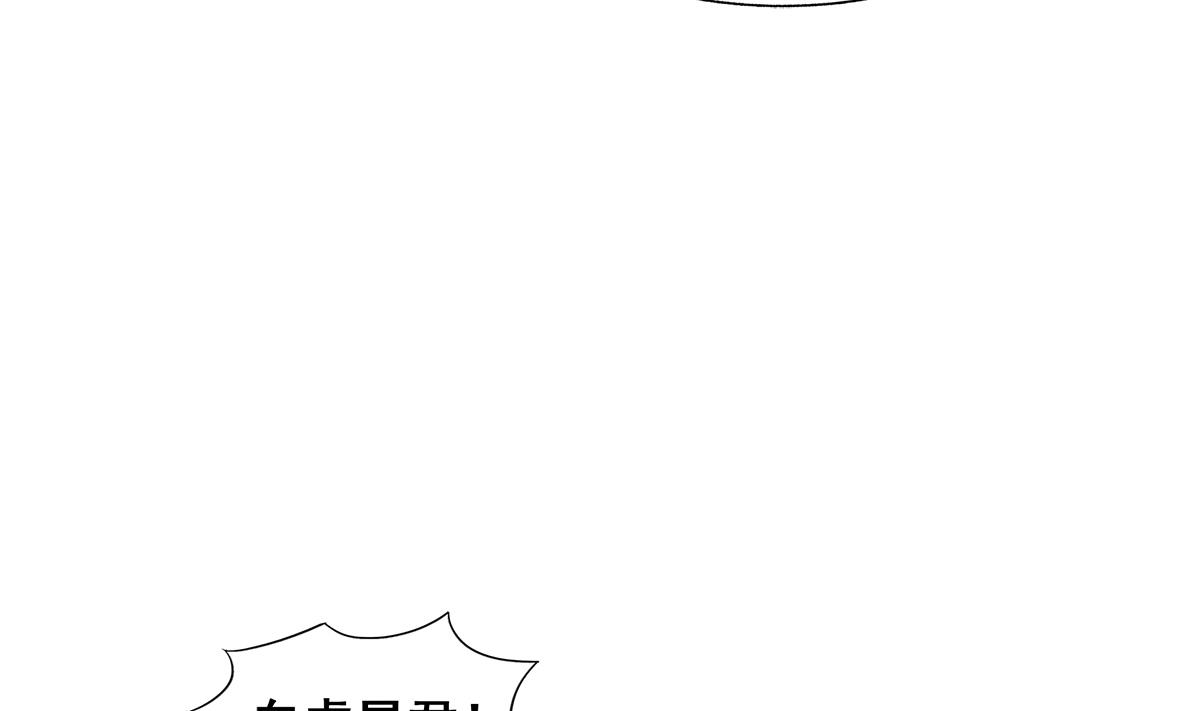第263话 最后一搏10