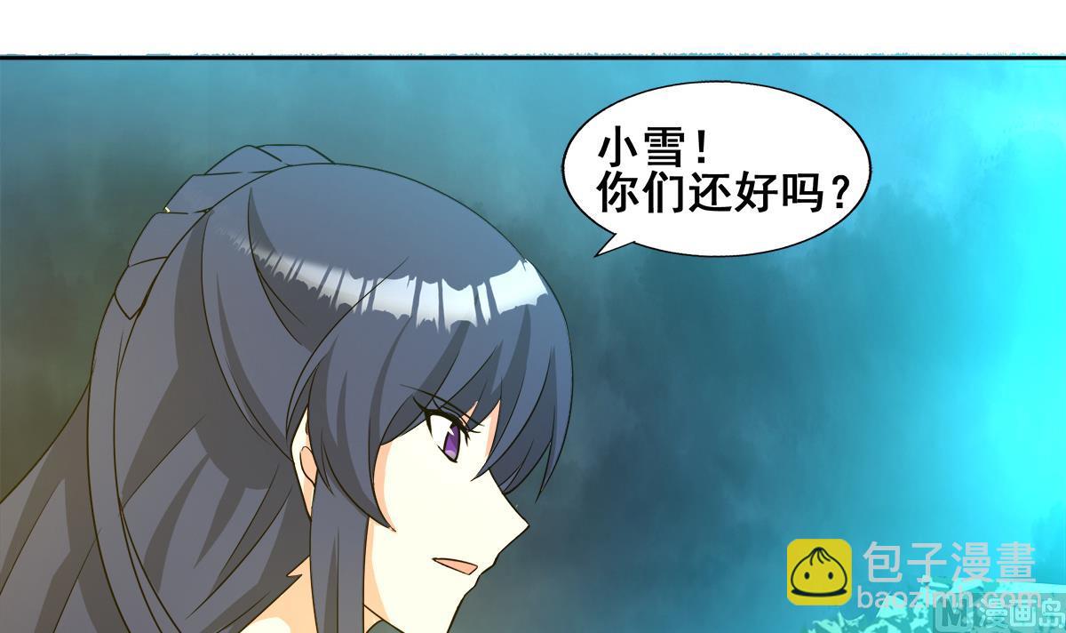第263话 最后一搏14