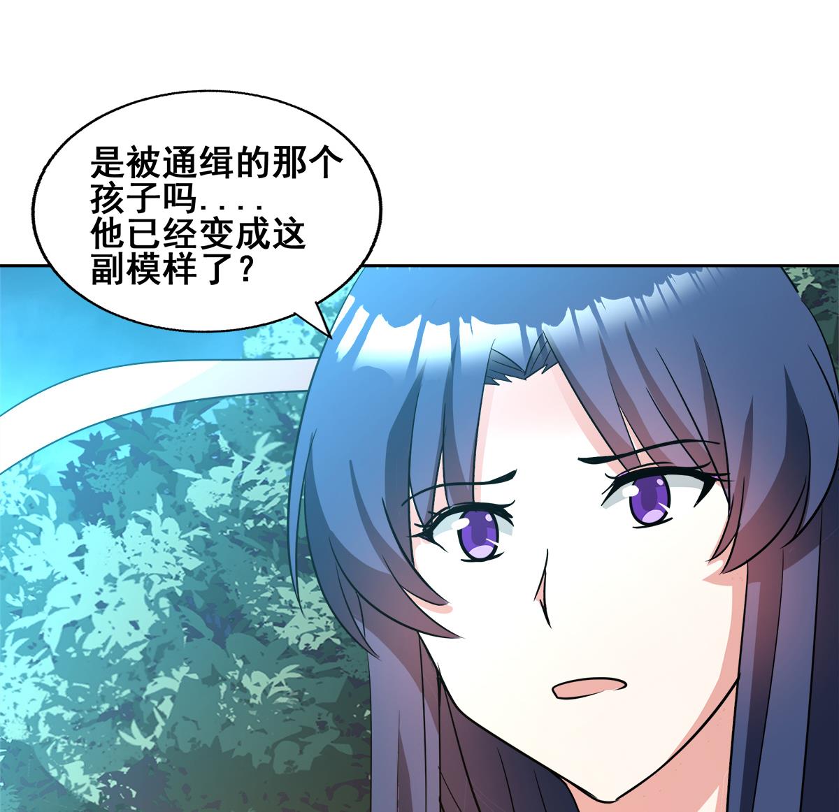第263话 最后一搏28