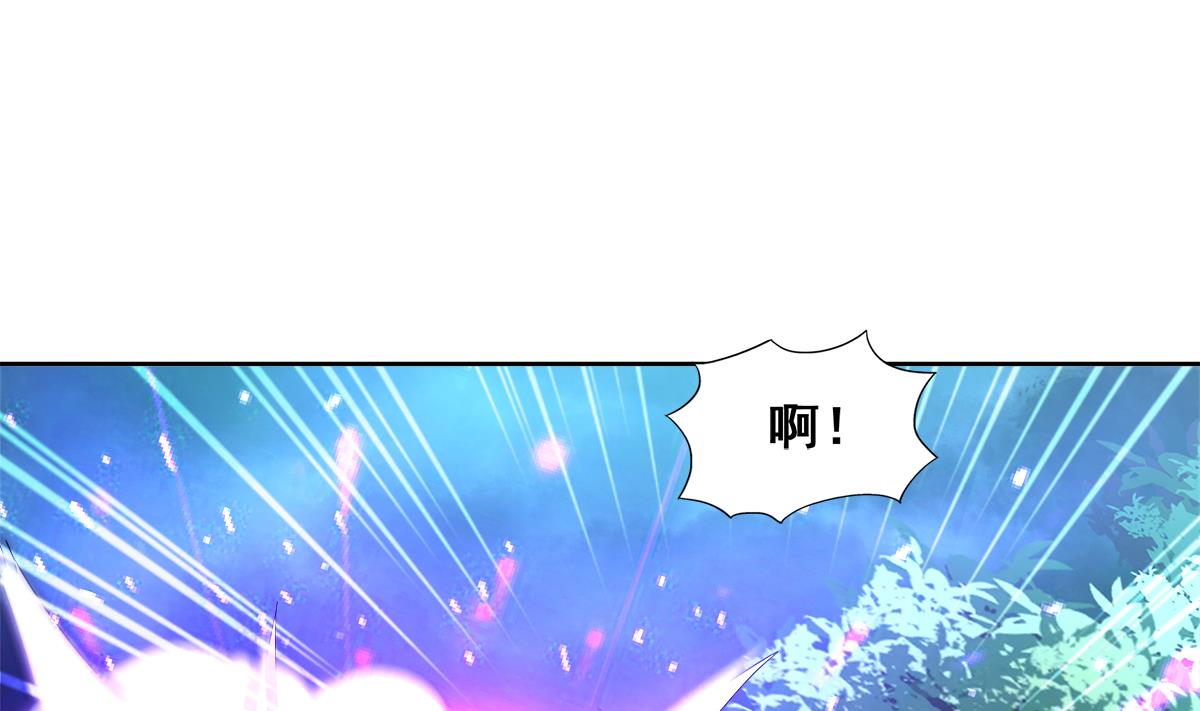 第263话 最后一搏48