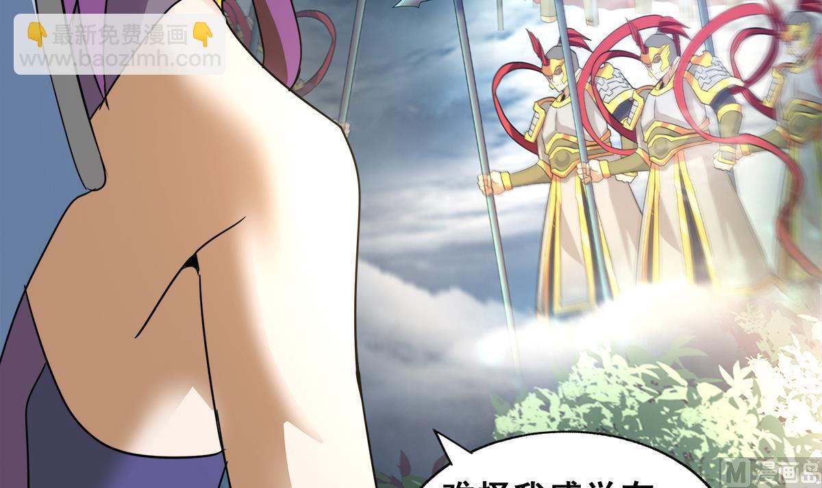 第263话 最后一搏5