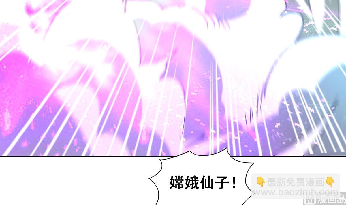 第263话 最后一搏54
