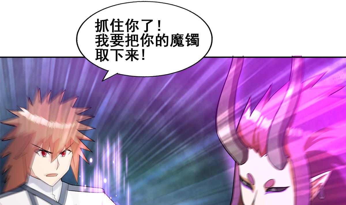 第263话 最后一搏56