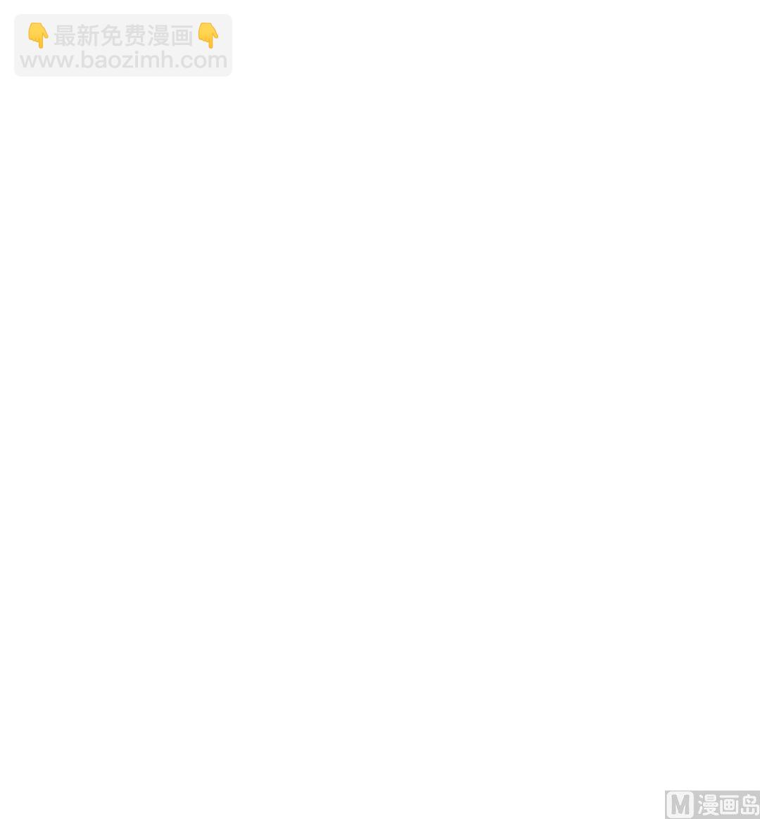 第263话 最后一搏75
