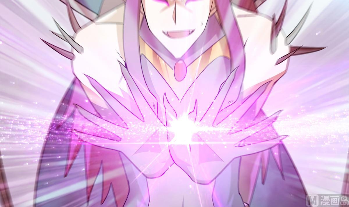 第267话 魔王之握17