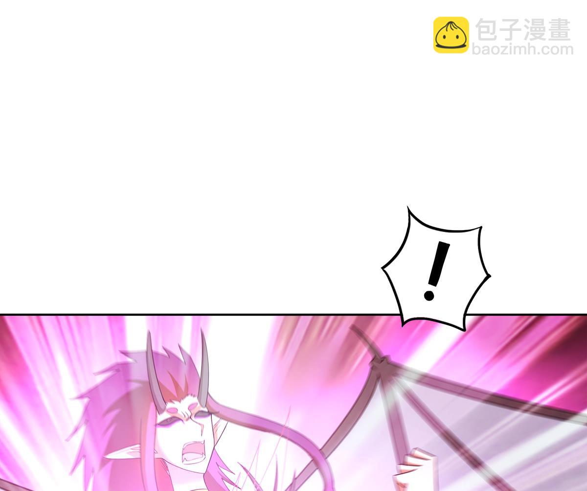 第267话 魔王之握27