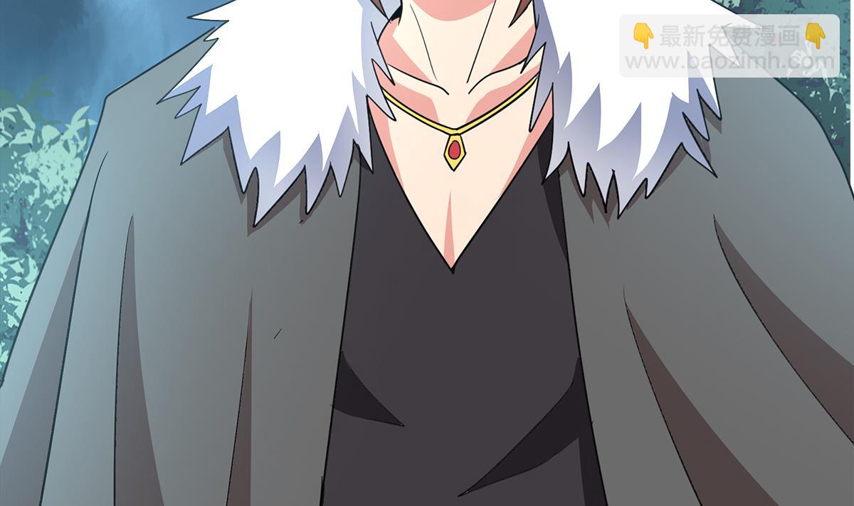 第267话 魔王之握43