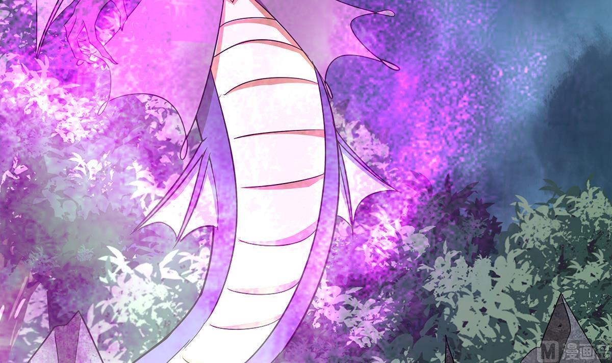 第267话 魔王之握54
