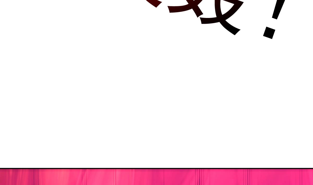 第267话 魔王之握56