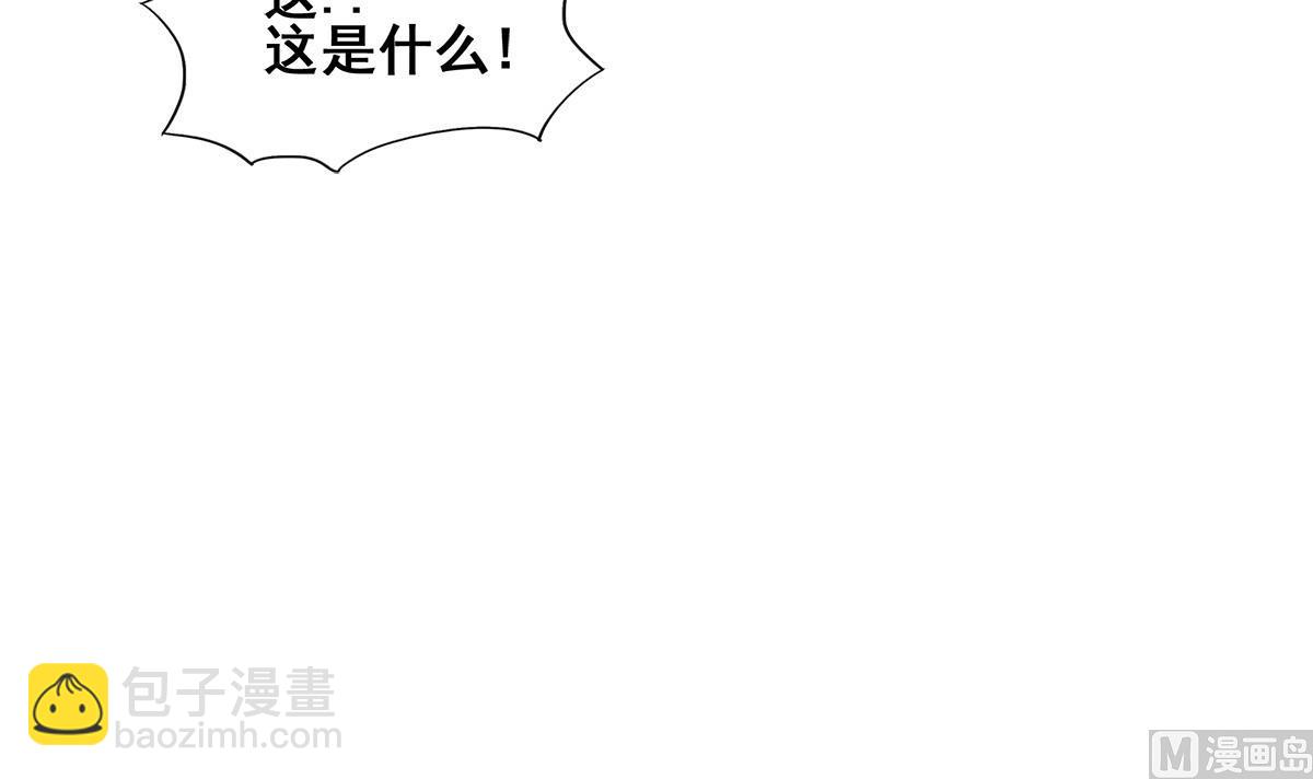 第267话 魔王之握60