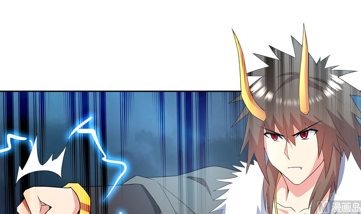 第267话 魔王之握72