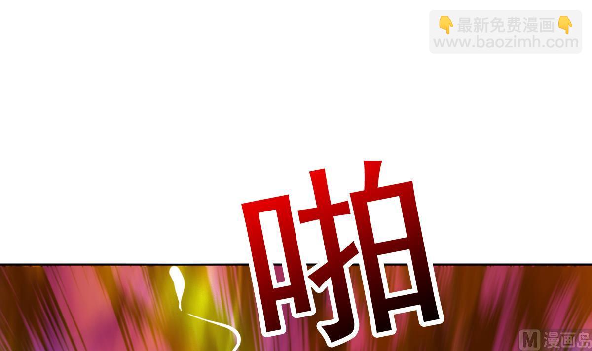第267话 魔王之握75