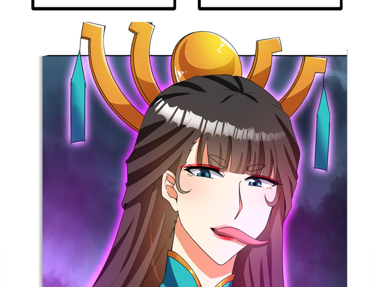 第267话 魔王之握80