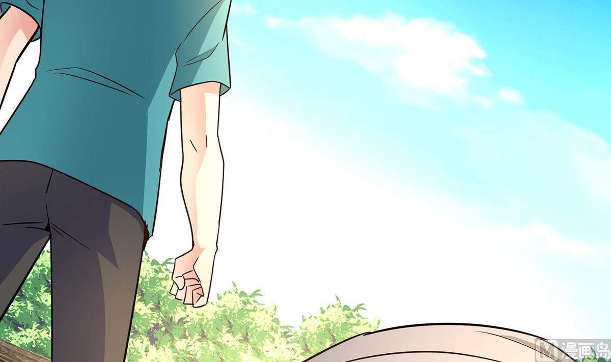 第276话 隐秘的魔族11