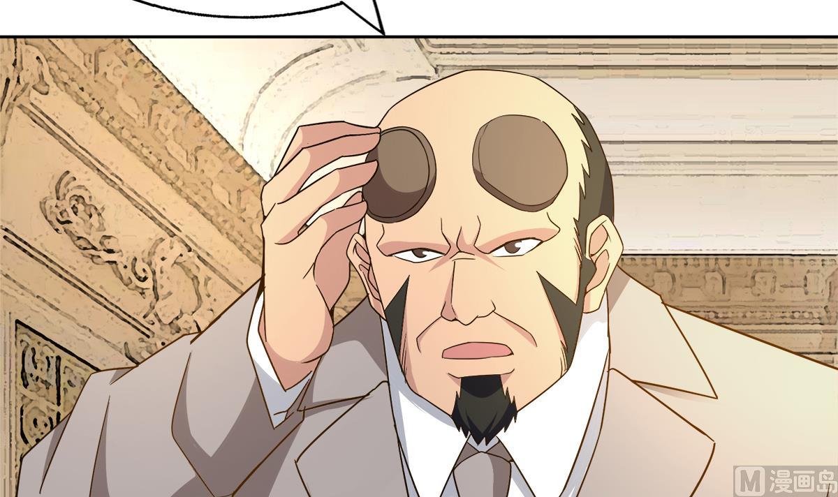第276话 隐秘的魔族47