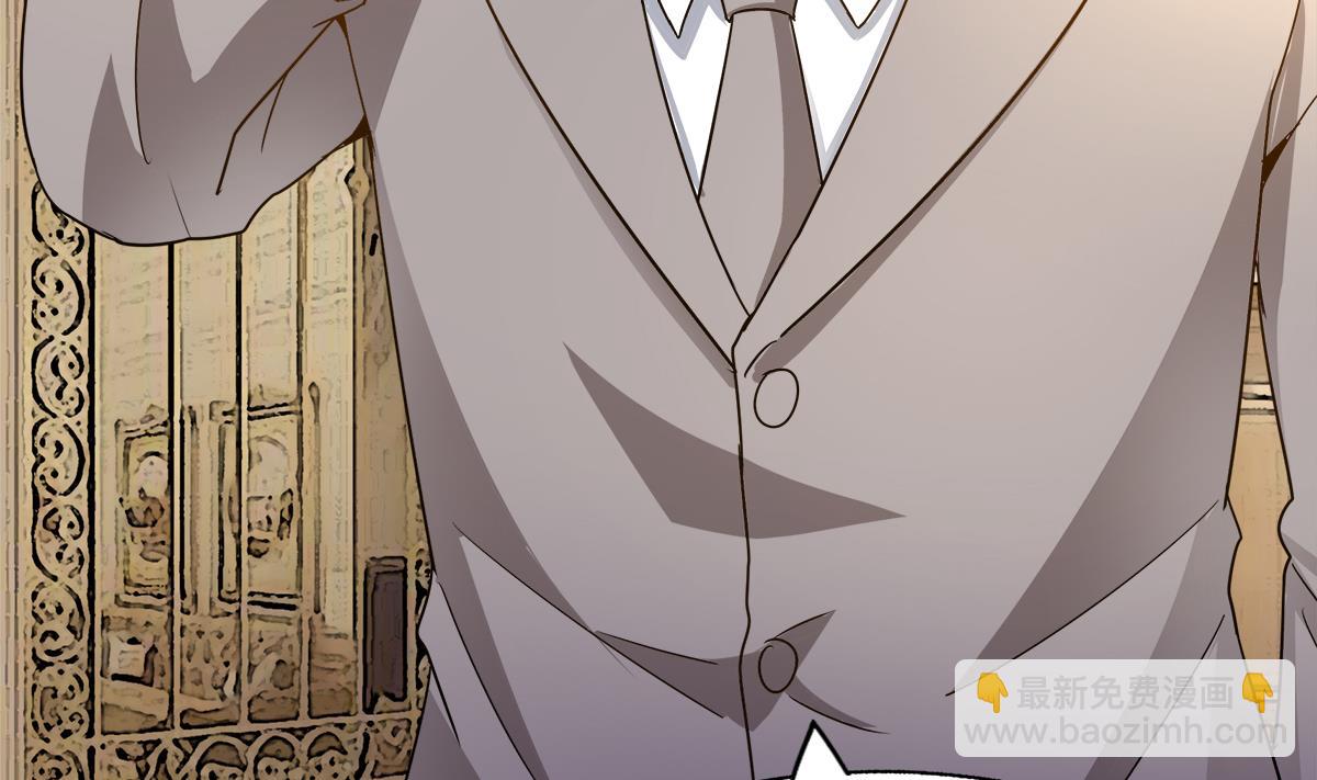 第276话 隐秘的魔族52