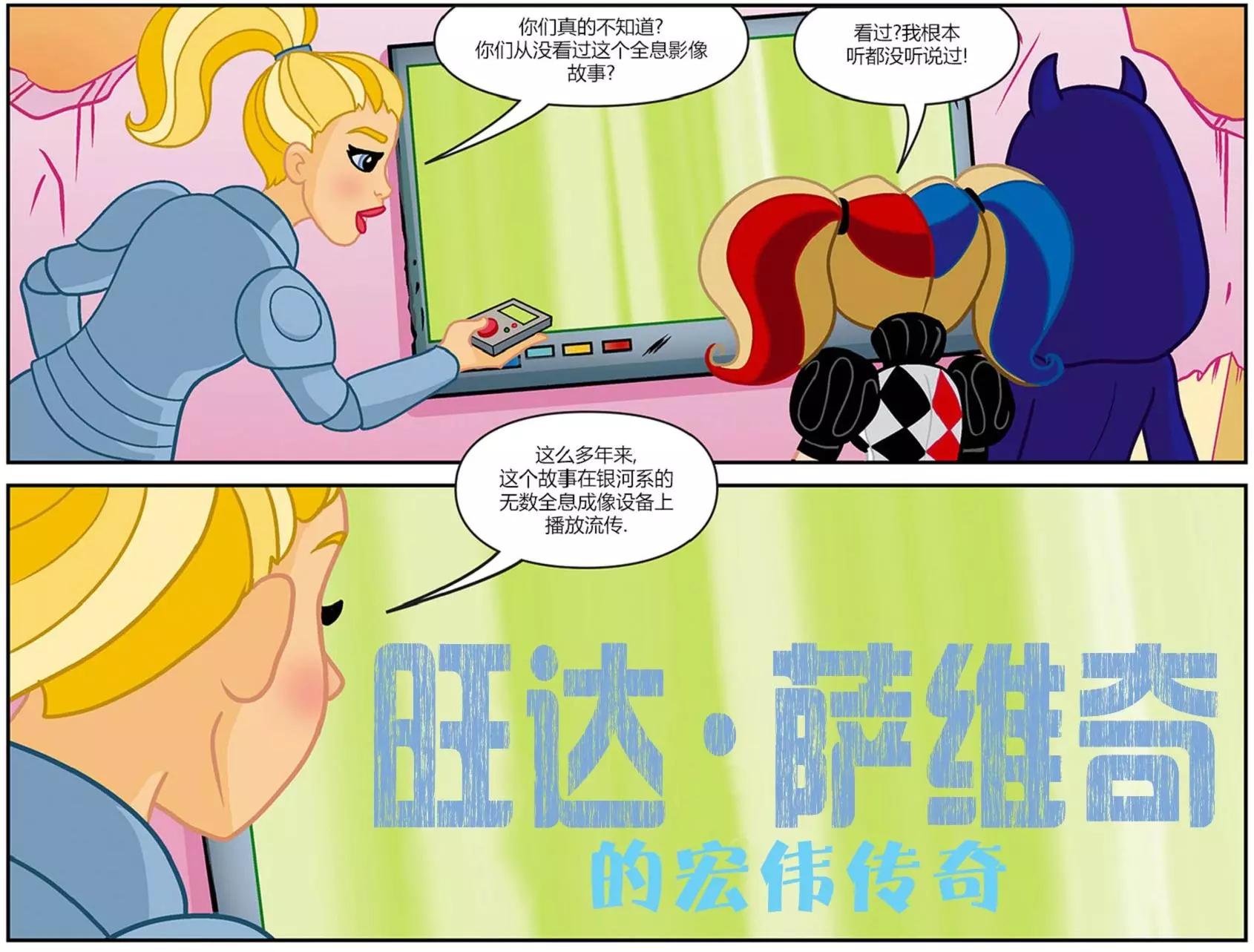第08卷11