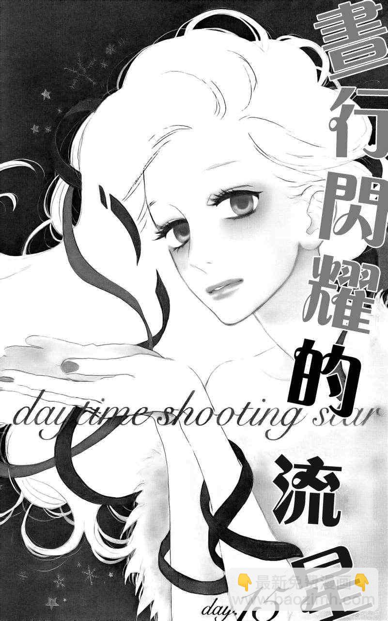 第15话1