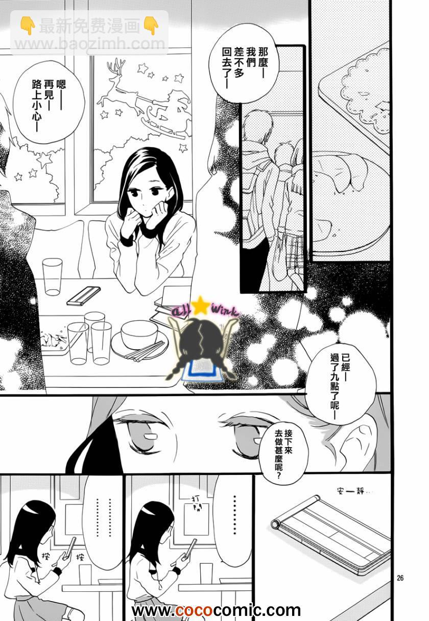 第37话22