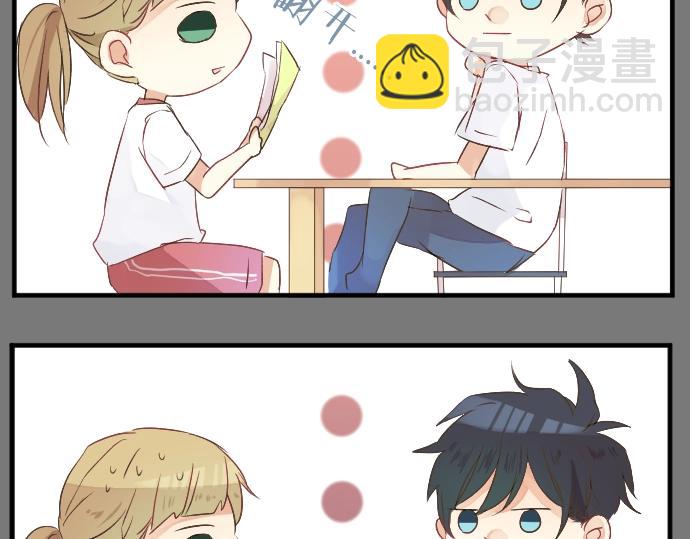 第10话 谢谢你，学长！10