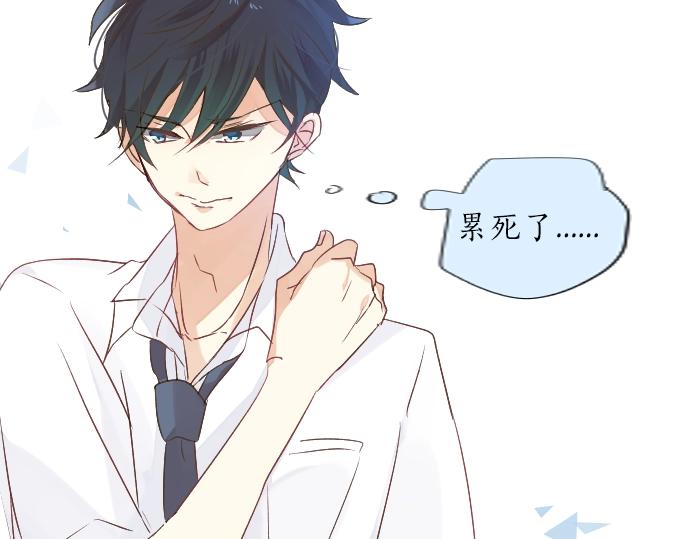 第10话 谢谢你，学长！109