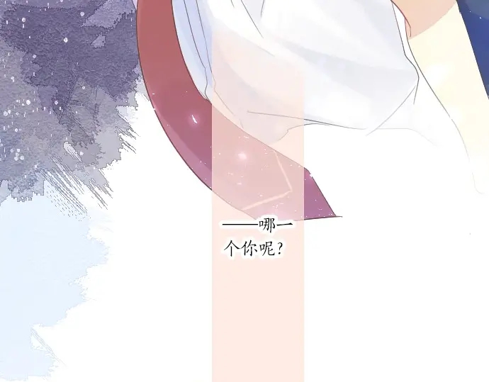 第40话 想确认的事情130