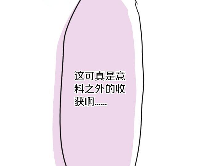第50话 送达前104