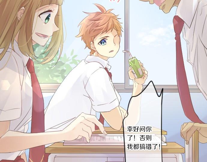 第50话 送达前13