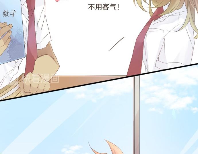 第50话 送达前15