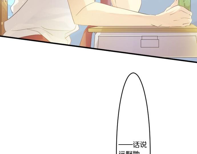 第50话 送达前17
