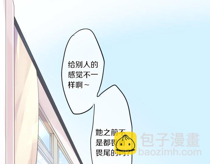 第50话 送达前19