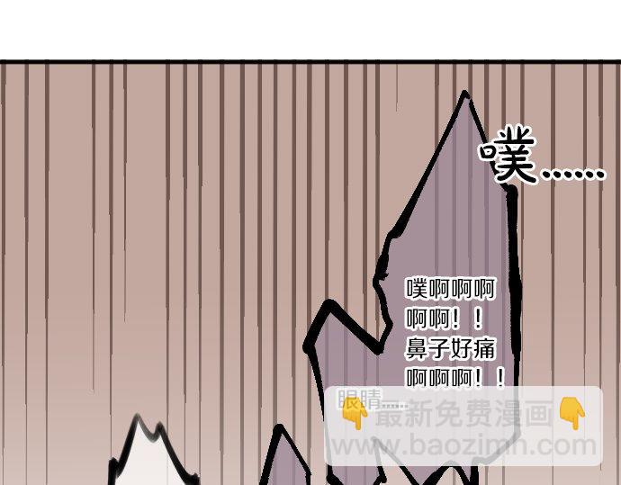 第50话 送达前31