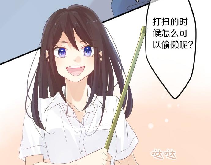 第50话 送达前38