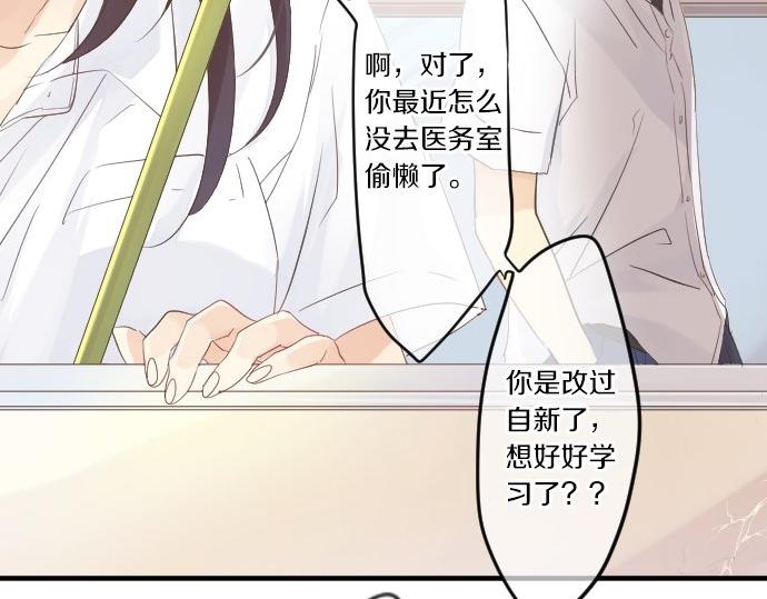 第50话 送达前42
