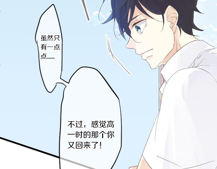 第50话 送达前51