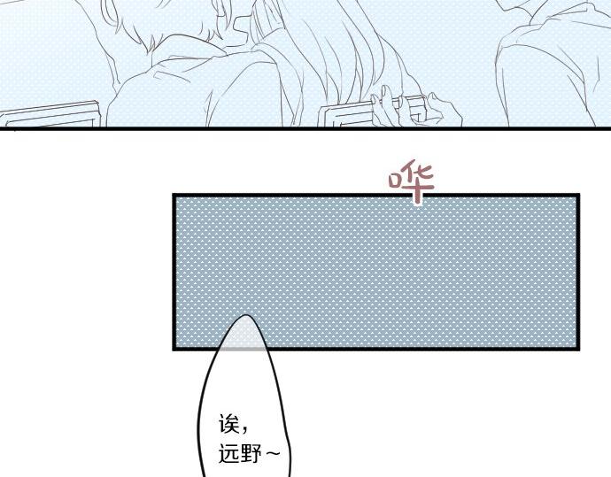 第50话 送达前6