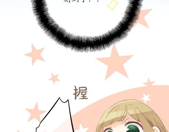 第50话 送达前64