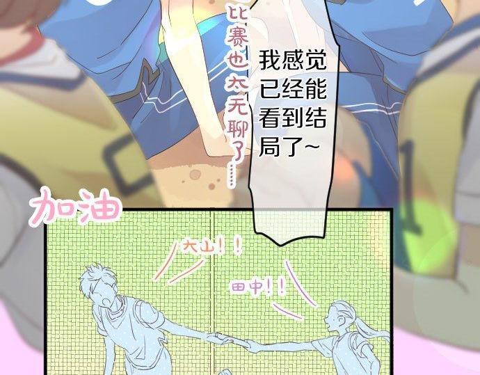 第110话 停滞34