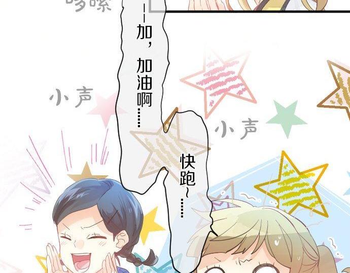 第110话 停滞39