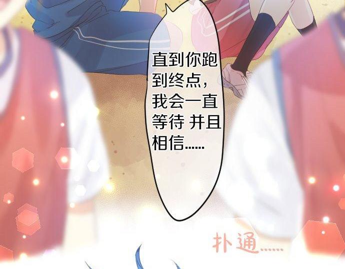 第110话 停滞68