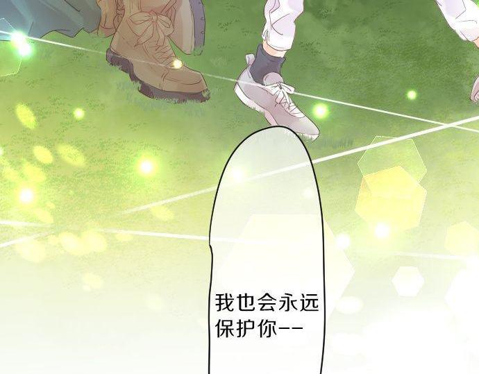 第123话 知己116